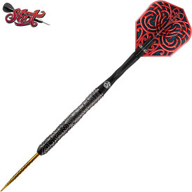 "Leicht bespielt" - Shot Steel Darts Warrior Kapene Captain 90% Tungsten Steeltip Darts Steeldart 23 g