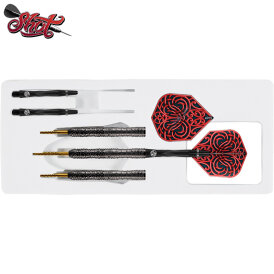 "Leicht bespielt" - Shot Steel Darts Warrior Kapene Captain 90% Tungsten Steeltip Darts Steeldart 23 g