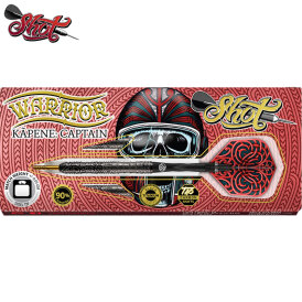 "Leicht bespielt" - Shot Steel Darts Warrior Kapene Captain 90% Tungsten Steeltip Darts Steeldart 23 g