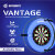 Autodarts Vantage Zählsystem Autoscoring System Electronic Score System