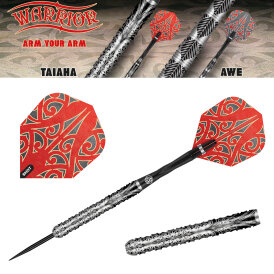 "Verpackung beschädigt" - Shot Steel Darts Warrior Taiaha 90% Tungsten Steeltip Darts Steeldart 26 g
