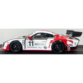 DSM - RC Flexibler Slotcar Spoiler Porsche 935 kompatibel zu Carrera Digital 132 - Evolution