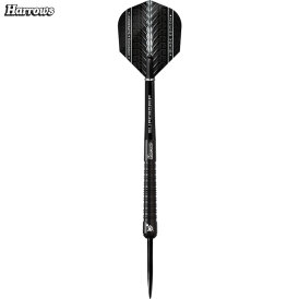 "Leicht bespielt" - Harrows Steel Darts Supergrip Black Edition 90% Tungsten Steeltip Dart Steeldart 26 g