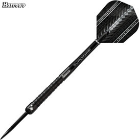 "Leicht bespielt" - Harrows Steel Darts Supergrip Black Edition 90% Tungsten Steeltip Dart Steeldart 26 g