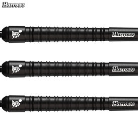 "Leicht bespielt" - Harrows Steel Darts Supergrip Black Edition 90% Tungsten Steeltip Dart Steeldart 26 g