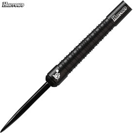 "Leicht bespielt" - Harrows Steel Darts Supergrip Black Edition 90% Tungsten Steeltip Dart Steeldart 26 g