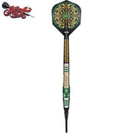 "Leicht bespielt" - Shot Soft Darts Celt Cernunnos 90% Tungsten Softtip Darts Softdart 20 g