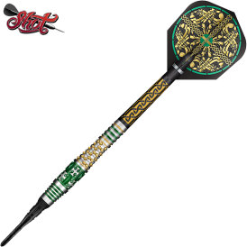 "Leicht bespielt" - Shot Soft Darts Celt Cernunnos 90% Tungsten Softtip Darts Softdart 20 g