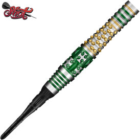 "Leicht bespielt" - Shot Soft Darts Celt Cernunnos 90% Tungsten Softtip Darts Softdart 20 g