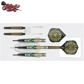 "Leicht bespielt" - Shot Soft Darts Celt Cernunnos 90% Tungsten Softtip Darts Softdart 20 g