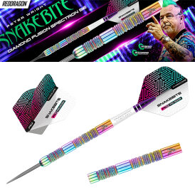 "Leicht bespielt" - Red Dragon Steel Darts Peter Wright Diamond Fusion Spectron SE 90% Tungsten Steeltip Dart Steeldart 22 g