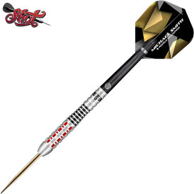 "Verpackung beschädigt" - Shot Steel Darts Michael Smith Bully Boy Believe 90% Tungsten Steeltip Darts Steeldart 23 g