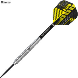 "Leicht bespielt" - Harrows Steel Darts NX90 Parallel 90% Tungsten Steeltip Dart Steeldart 26 g