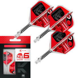Target Dart K-Flex Press Start Flight- Schaftsystem patentierten Twist-System in verschiedenen Längen und Formen