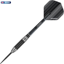 Winmau Steel Darts Blackout 90% Tungsten Steeltip Dart Steeldart 23 g