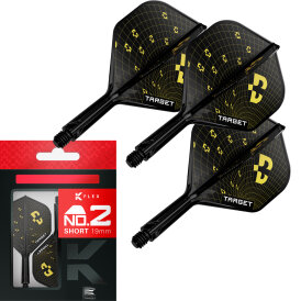 Target Dart K-Flex Bolide Flight- Schaftsystem...