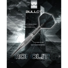 Bullet Steel Darts Monolith 90% Tungsten Steeltip Darts Steeldart