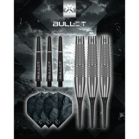 Bullet Soft Darts Monolith 90% Tungsten Softtip Darts Softdart 20 g