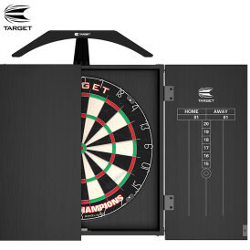 Target ARC Cabinet Set mit ARC Light Dartboard LED Beleuchtungs System - Leicht bespielt
