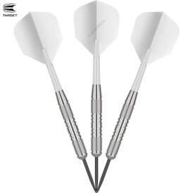 Target ARC Cabinet Set mit ARC Light Dartboard LED Beleuchtungs System - Leicht bespielt