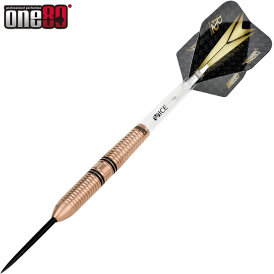 one80 Steel Darts R2 Revolution R2 Interchange Re-verse 2,35 mm Point VHD Steeltip Dart Steeldart 22 g / Leicht bespielt