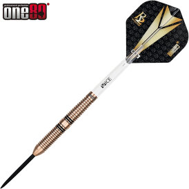 one80 Steel Darts R2 Revolution R2 Interchange Re-verse 2,35 mm Point VHD Steeltip Dart Steeldart 22 g / Leicht bespielt
