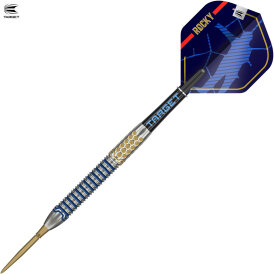 "Verpackung beschädigt" - Target Steel Darts SWISS Point Josh Rock G1 90% Tungsten Steeltip Dart Steeldart 24 g