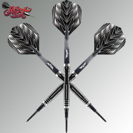 "Verpackung beschädigt" - Shot Steel Dart Tribal Weapon 4 90% Tungsten Steeltip Darts Steeldart 26 g