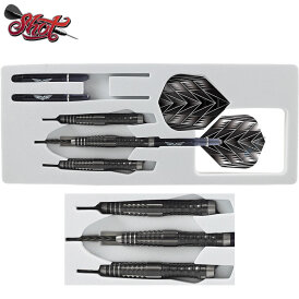 "Verpackung beschädigt" - Shot Steel Dart Tribal Weapon 4 90% Tungsten Steeltip Darts Steeldart 26 g