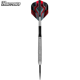 "Leicht bespielt" - Harrows Steel Darts Damon Heta Natural The Heat 90% Tungsten Steeltip Dart Steeldart 23 g