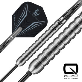 Harrows Steel Darts Quick Point Luke Woodhouse Woody 90% Tungsten Steeltip Dart Steeldart 25 g
