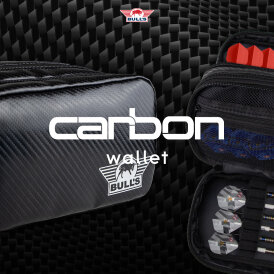 BULL´S NL Dart Carbon Case Darttasche Dartcase Dartbox Wallet