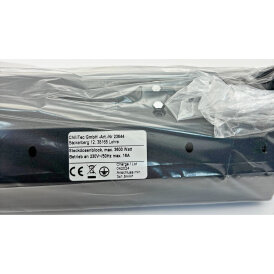 5-fach Steckdosenblock, anthrazit 250V~/ 16A, Aufbaumontag