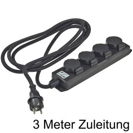 Gartensteckdosenleiste für Außen, 4-fach IP44, H07RN-F 3G1,5mm², Zuleitung verschiedene Längen