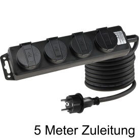 Gartensteckdosenleiste für Außen, 4-fach IP44, H07RN-F 3G1,5mm², Zuleitung verschiedene Längen