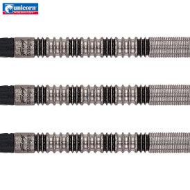 Unicorn Soft Darts Premier James Wade 70% Tungsten Softtip Darts Softdart 18 g /  Leicht bespielt