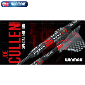 "Leicht bespielt" - Winmau Soft Darts Joe Cullen Special Edition 90% Tungsten Softtip Dart Softdart 22 g