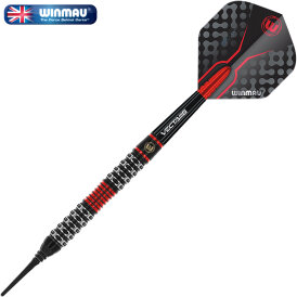 "Leicht bespielt" - Winmau Soft Darts Joe Cullen Special Edition 90% Tungsten Softtip Dart Softdart 22 g
