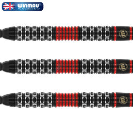"Leicht bespielt" - Winmau Soft Darts Joe Cullen Special Edition 90% Tungsten Softtip Dart Softdart 22 g