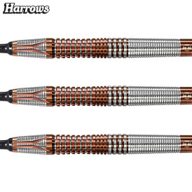 Harrows Soft Darts Toro 90% Tungsten Softtip Dart Softdart 18 g / Leicht bespielt