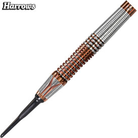 "Leicht bespielt" - Harrows Soft Darts Toro 90% Tungsten Softtip Dart Softdart 18 g