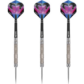 *leicht bespielt* - Red Dragon Steel Darts Peter Wright...