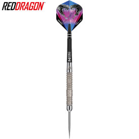 *leicht bespielt* - Red Dragon Steel Darts Peter Wright...