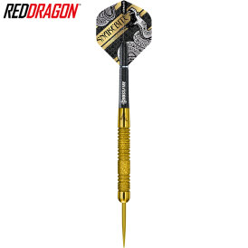 *moderat bespielt* - Red Dragon Steel Darts Peter Wright...