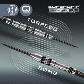 *leicht bespeilt* - Harrows Steel Darts Quick Point Supergrip QP Bomb 90% Tungsten Steeltip Dart Steeldart 23 g