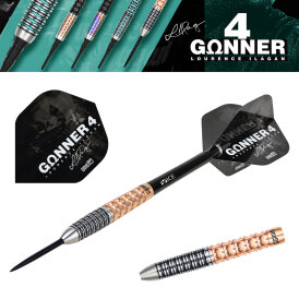 *leicht bespielt* - one80 Steel Dart Lourence Ilagan The Gunner 4 VHD Schwarz/Rosegold 90% Tungsten Steeltip Dart Steeldart 22 g