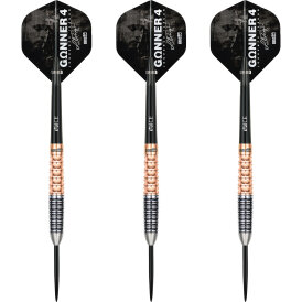 *leicht bespielt* - one80 Steel Dart Lourence Ilagan The Gunner 4 VHD Schwarz/Rosegold 90% Tungsten Steeltip Dart Steeldart 22 g