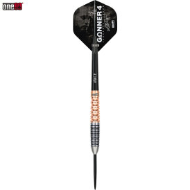 *leicht bespielt* - one80 Steel Dart Lourence Ilagan The Gunner 4 VHD Schwarz/Rosegold 90% Tungsten Steeltip Dart Steeldart 22 g