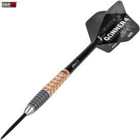*leicht bespielt* - one80 Steel Dart Lourence Ilagan The Gunner 4 VHD Schwarz/Rosegold 90% Tungsten Steeltip Dart Steeldart 22 g