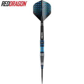 *Moderat bespielt * - Red Dragon Steel Darts Marlin 90% Tungsten Steeltip Dart Steeldart 26 g